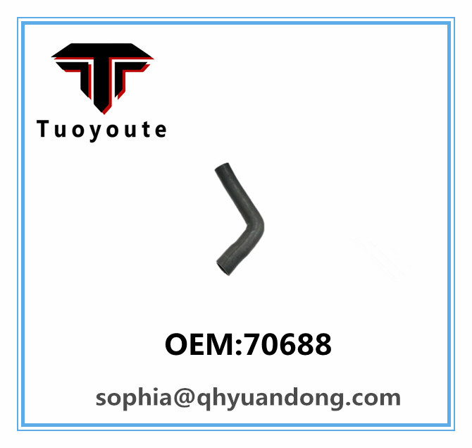 TRUCK RADIATOR HOSE  ISUZU OEM;70688