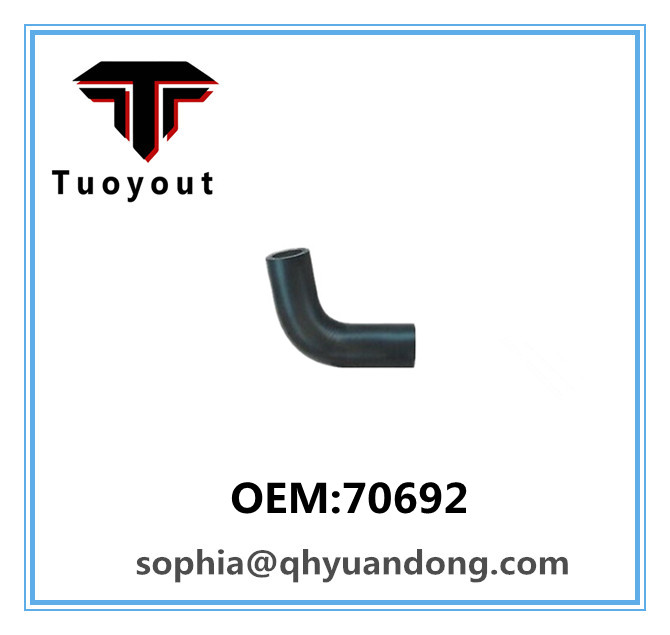 TRUCK RADIATOR HOSE  ISUZU OEM:70692