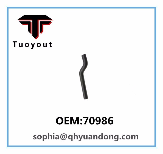 TRUCK RADIATOR HOSE ISUZU  OEM:70986