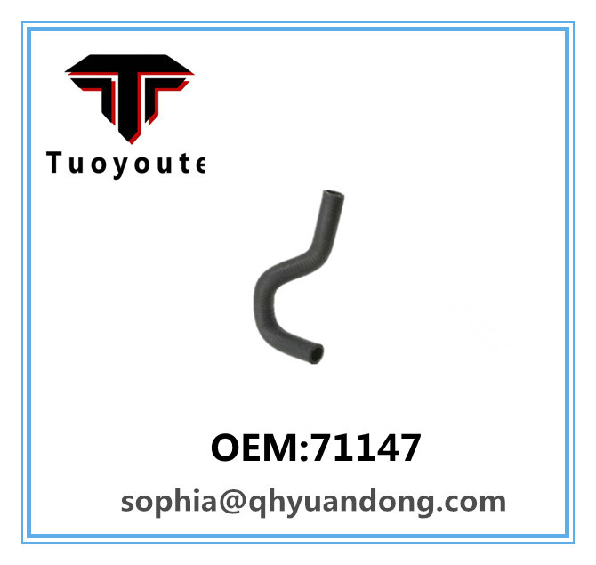 TRUCK RADIATOR HOSE  ISUZU OEM:71147