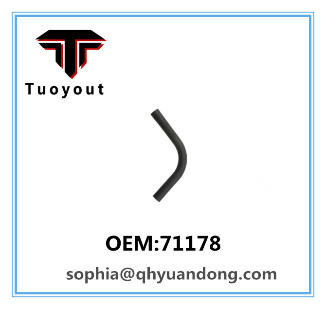 TRUCK RADIATOR HOSE  ISUZU OEM:71178