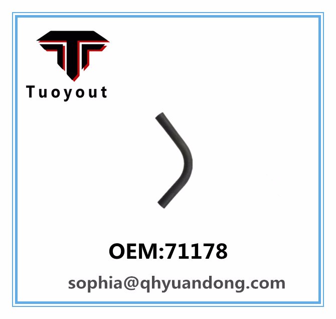 TRUCK RADIATOR HOSE  ISUZU OEM:71178