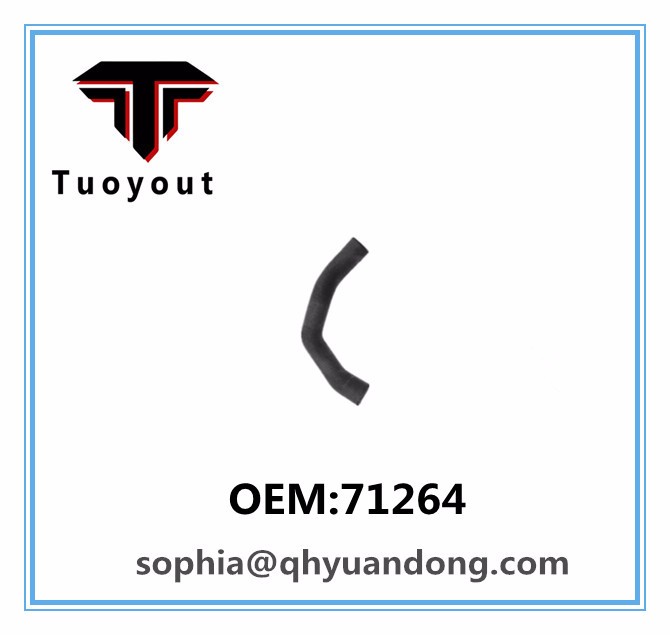 TRUCK RADIATOR HOSE  ISUZU OEM:71264