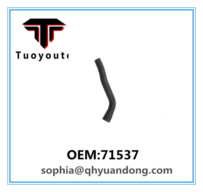 TRUCK RADIATOR HOSE  ISUZU OEM:71537