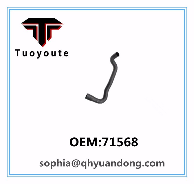 TRUCK RADIATOR HOSE  ISUZU OEM:71568