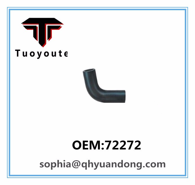 TRUCK RADIATOR HOSE  ISUZU OEM:72272