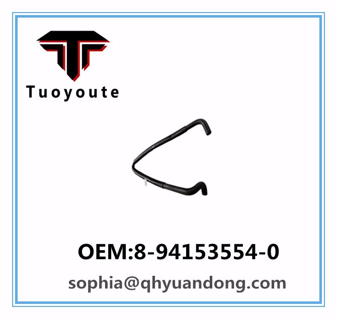 TRUCK RADIATOR HOSE  ISUZU OEM:8-94153554-0 8941535540