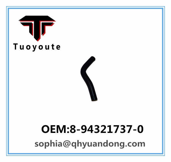 TRUCK RADIATOR HOSE  ISUZU OEM:8-94321737-0  8943217370