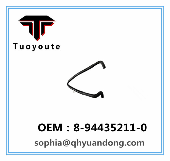 TRUCK RADIATOR HOSE  ISUZU OEM:8-94435211-0  8944352110