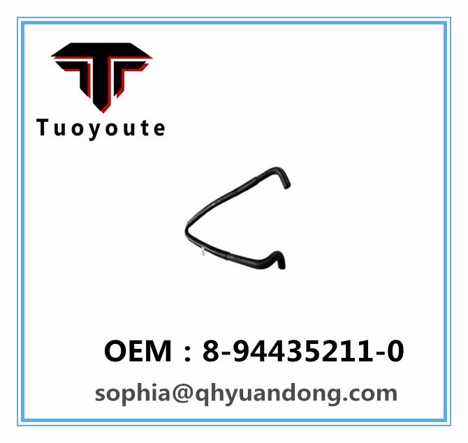 TRUCK RADIATOR HOSE  ISUZU OEM:8-94435211-0  8944352110