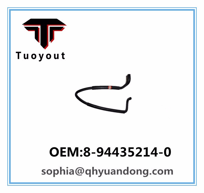 TRUCK RADIATOR HOSE  ISUZU OEM:8-94435214-0 8944352140