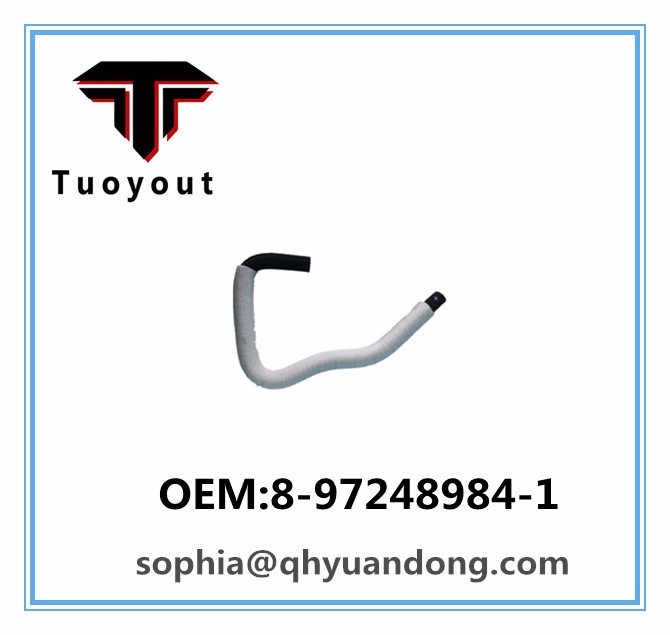 TRUCK RADIATOR HOSE  ISUZU OEM:8-97248984-1 8972489841