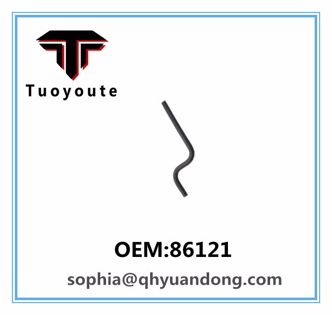 TRUCK RADIATOR HOSE  ISUZU OEM:86121