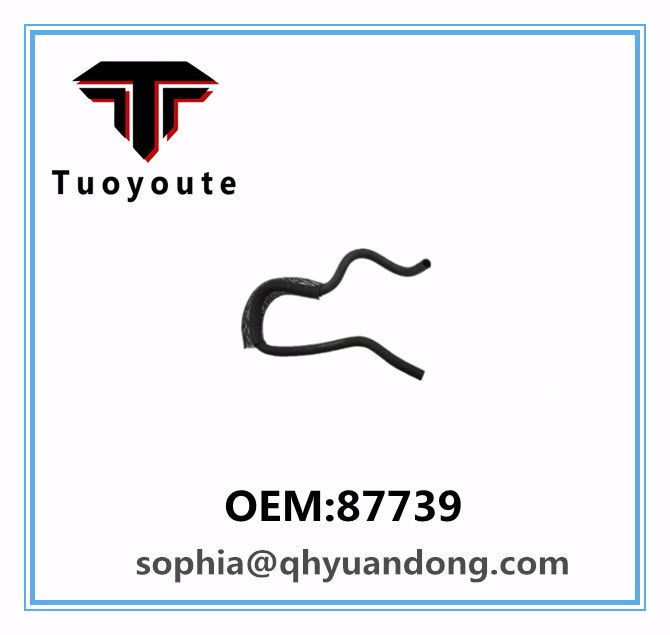 TRUCK RADIATOR HOSE  ISUZU OEM;87739