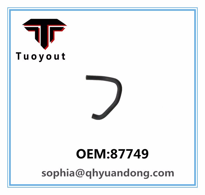 TRUCK RADIATOR HOSE  ISUZU OEM;87749