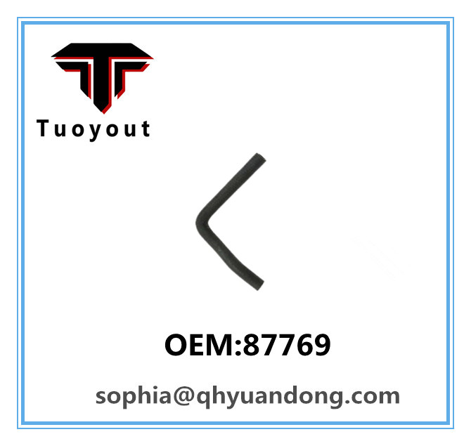 TRUCK RADIATOR HOSE  ISUZU OEM:87769