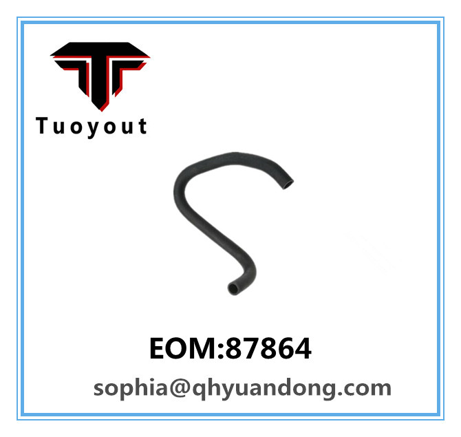 TRUCK RADIATOR HOSE  ISUZU OEM;87864