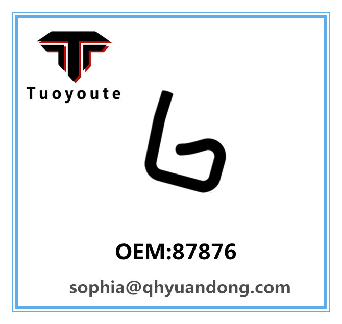 TRUCK RADIATOR HOSE  ISUZU OEM:87876 