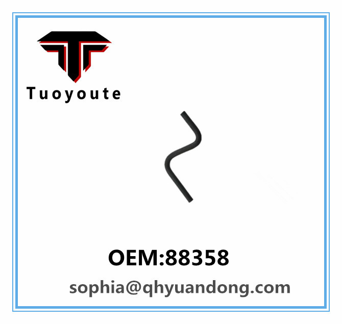 TRUCK RADIATOR HOSE  ISUZU  OEM:88358