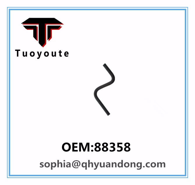 TRUCK RADIATOR HOSE  ISUZU  OEM:88358