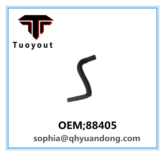 TRUCK RADIATOR HOSE  ISUZU OEM:88405