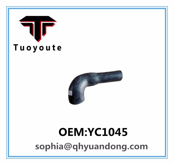 TRUCK RADIATOR HOSE  ISUZU OEM:YC1045