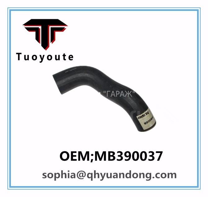 TRUCK RADIATOR HOSE MITSUBISHI OEM:MB390037