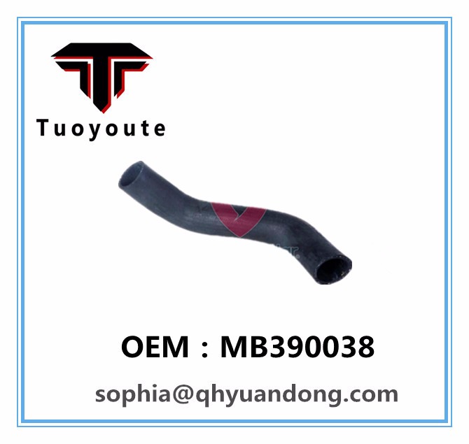 TRUCK RADIATOR HOSE MITSUBISHI OEM:MB390038