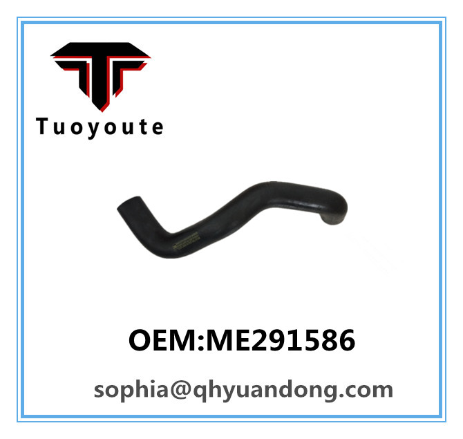 TRUCK RADIATOR HOSE MITSUBISHI OEM:ME291586