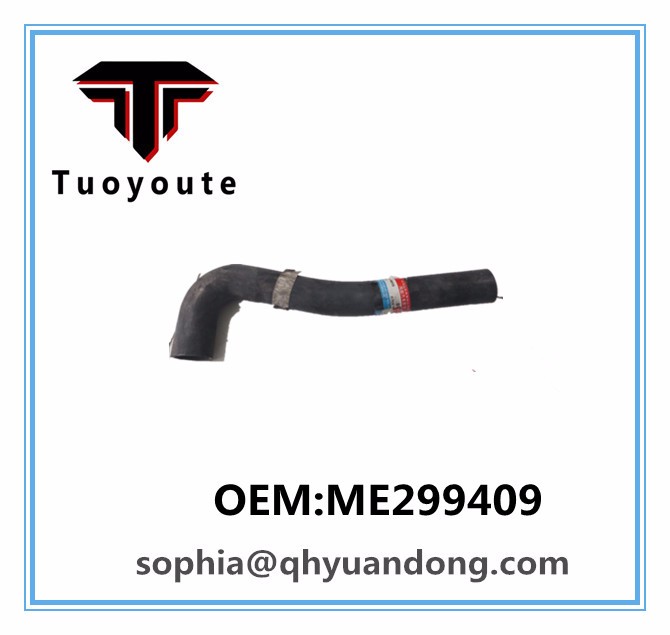 TRUCK RADIATOR HOSE MITSUBISHI OEM:ME299409