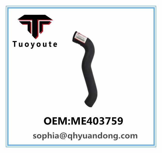 TRUCK RADIATOR HOSE MITSUBISHI OEM:ME403759 