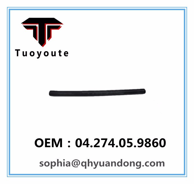 TRUCK RADIATOR HOSE  Mann OEM:04.274.05.9860