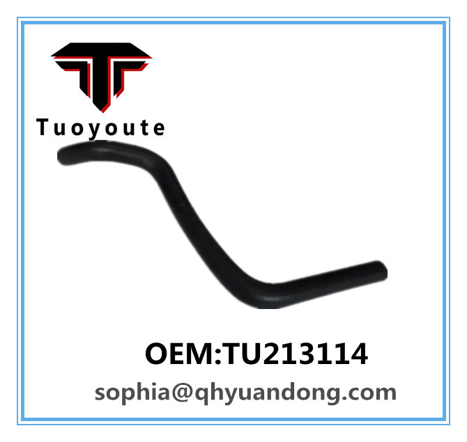 TRUCK RADIATOR HOSE  Mann OEM:TU213114