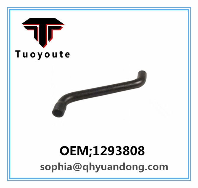 TRUCK RADIATOR HOSE OEM:1293808