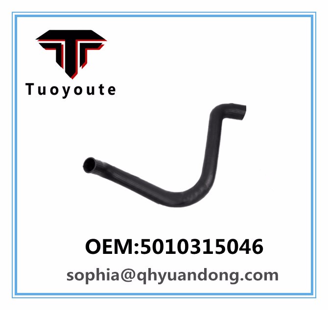 TRUCK RADIATOR HOSE RENAULT OEM:5010315046