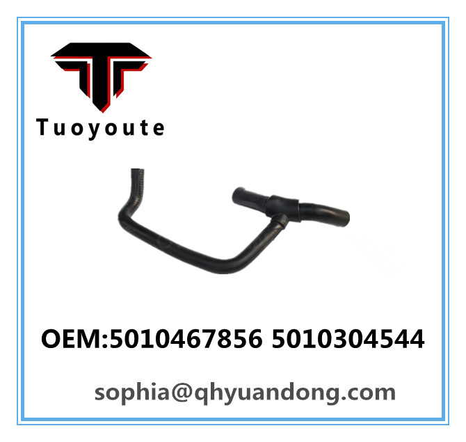 TRUCK RADIATOR HOSE  RENAULT OEM:5010467856 5010304544