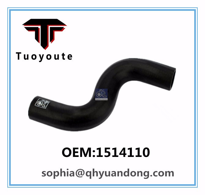 TRUCK RADIATOR HOSE  SCANA OEM:1514110