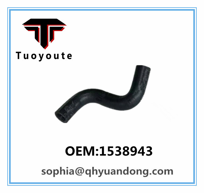 TRUCK RADIATOR HOSE  SCANA OEM:1538943