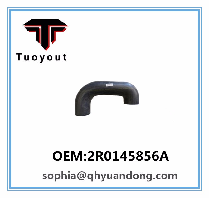 TRUCK RADIATOR HOSE VW OEM:2R0145856A