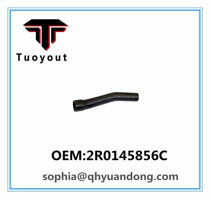 TRUCK RADIATOR HOSE VW OEM:2R0145856C