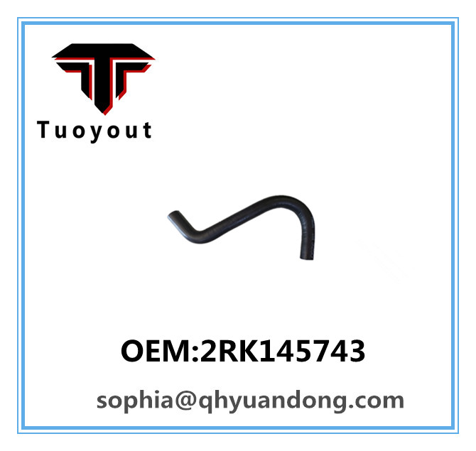 TRUCK RADIATOR HOSE VW OEM:2RK145743