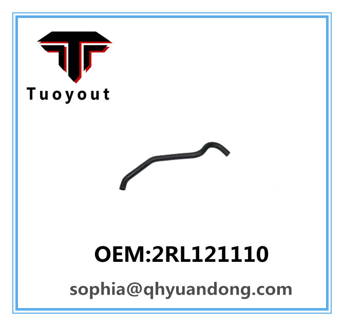 TRUCK RADIATOR HOSE VW OEM:2RL121110