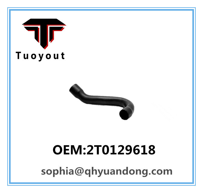 TRUCK RADIATOR HOSE VW OEM:2T0129618