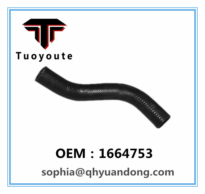 TRUCK RADIATOR HOSE volvo OEM;1664753