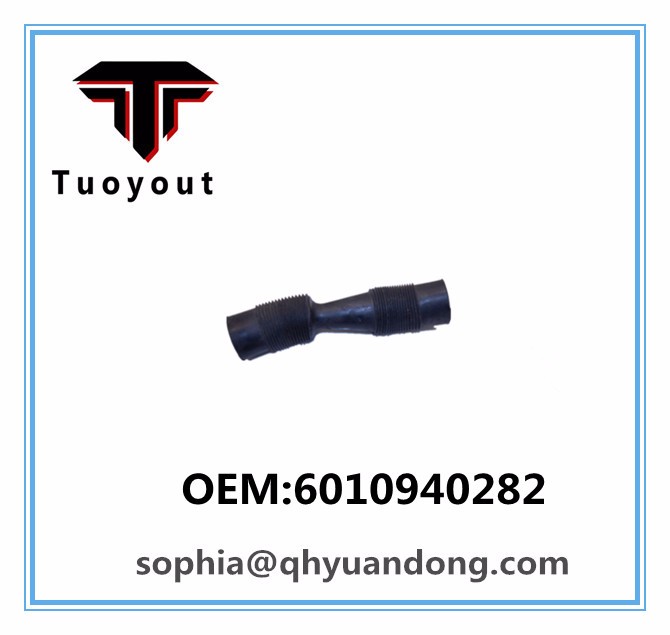 TRUCK SILICONE HOSE BENZ OEM:6010940282