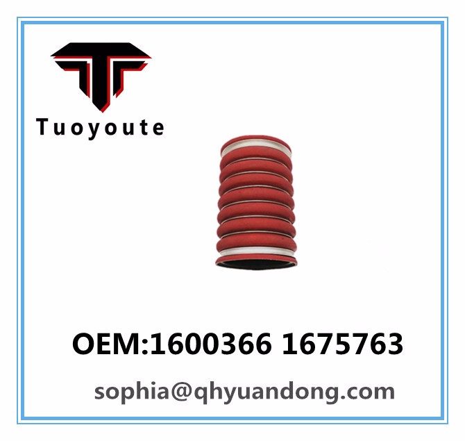 TRUCK SILICONE HOSE DAF OEM:1600366 1675763