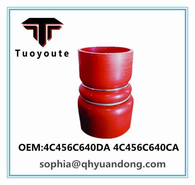 TRUCK SILICONE HOSE  FORD OEM:4C456C640DA 4C456C640CA