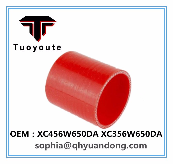 TRUCK SILICONE HOSE FORD OEM:XC456W650DA XC356W650DA