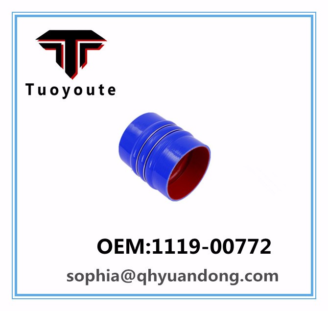 TRUCK SILICONE HOSE Hino  OEM;1119-00772 111900772   