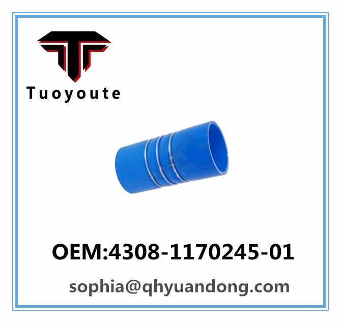 TRUCK SILICONE HOSE KAMAZ OEM:4308-1170245-01 4308117024501